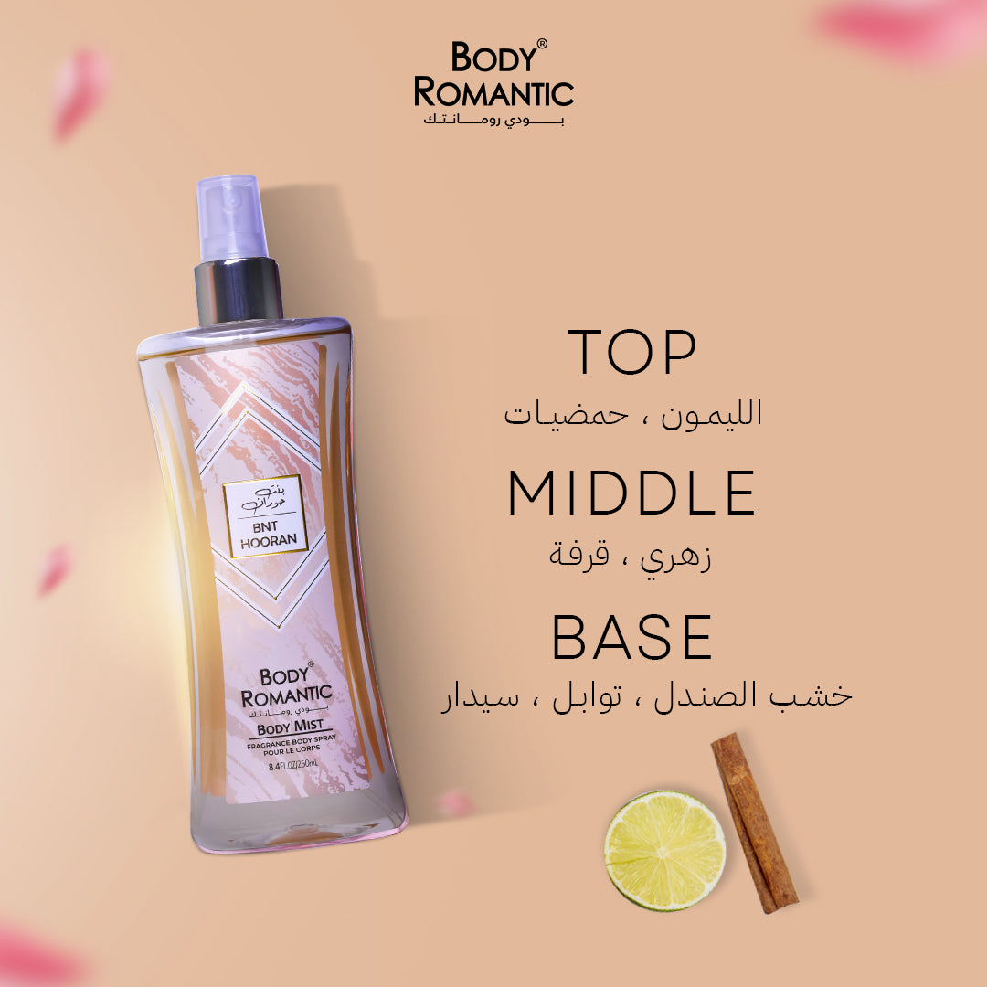 Bint hooran - body mist