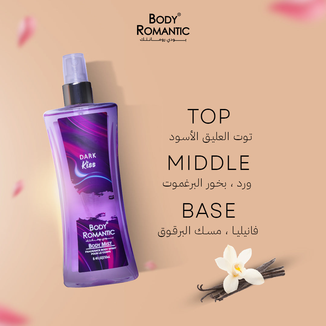 Dark kiss - body mist
