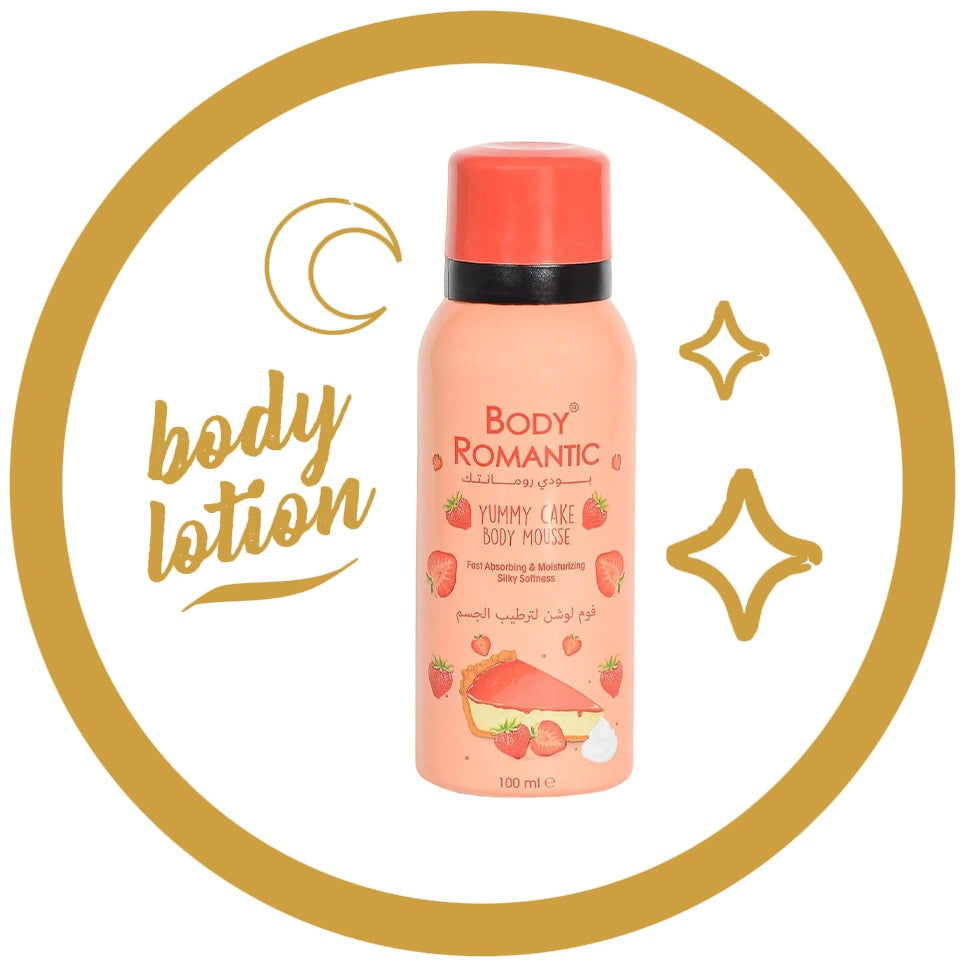 Body lotion